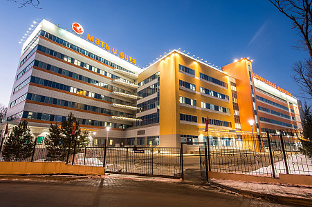 Прием специалистов со скидкой 30%